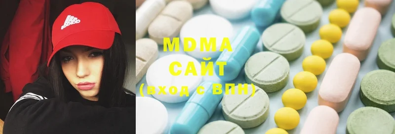 МДМА Molly  Бирюч 